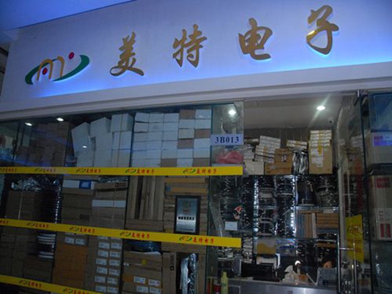 深圳电子产业动态：创新与挑战并存的行业风向标